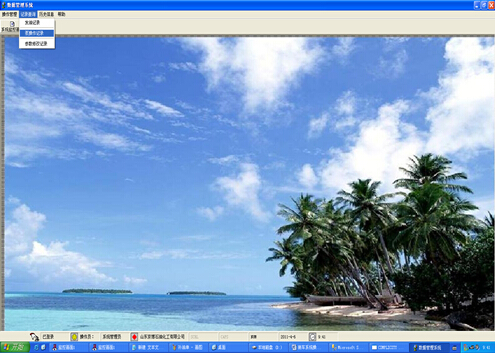 1568704002183274.png wps34.png