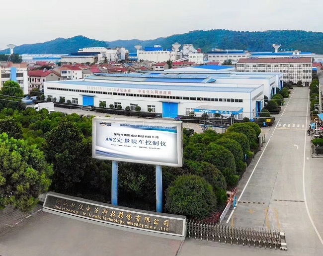 SIS系統(tǒng)對儀表有要求嗎 國產(chǎn)SIS系統(tǒng)有哪些品牌