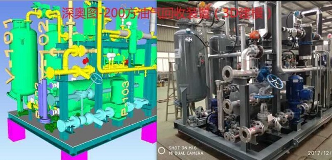 VOC與VOCs有什么不同?VOC與VOCS的區(qū)別 VOC與VOCs有什么不同?VOC與VOCS的區(qū)別