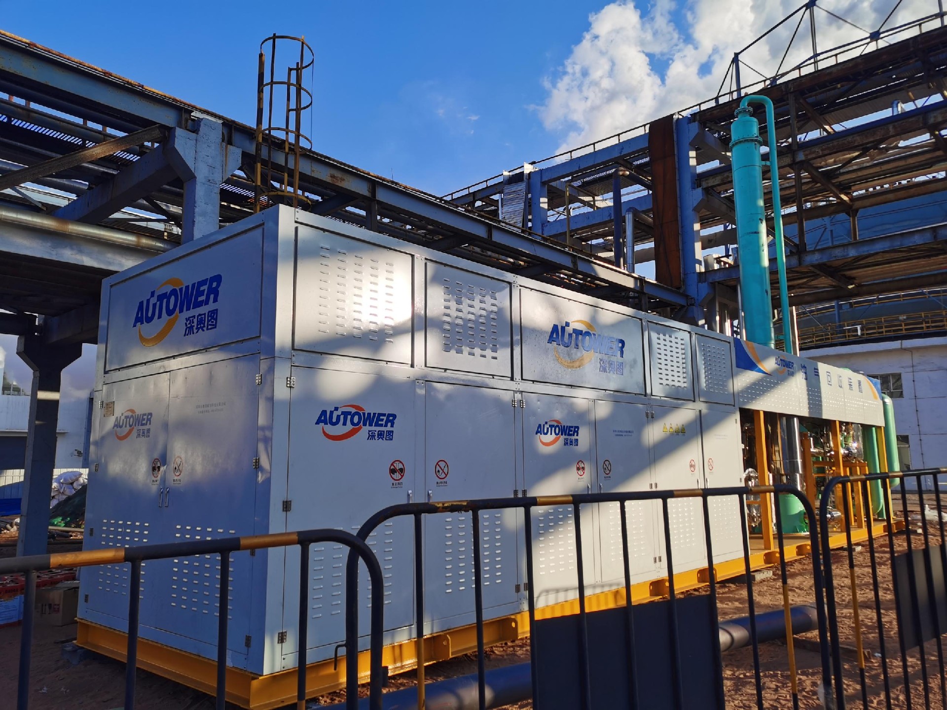 1608943257664544.jpg 1608943257664544.jpg