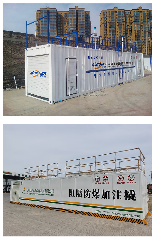 1677467393196092.png 未標(biāo)題-1_03.png