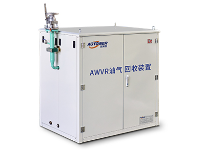 加油站油氣回收裝置