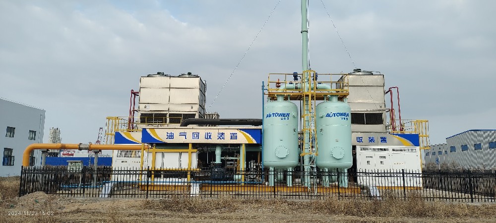油氣回收裝置.jpg